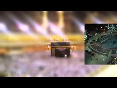 Al Quran Terjemahan Audio Surah 94 Al Nsyiroh