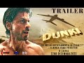 DUNKI Trailer | First Look | Shahrukh Khan | Taapsee Pannu | Rajkumar Hirani | Dunki Teaser |