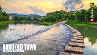 DaHu Old Town, HuNan province