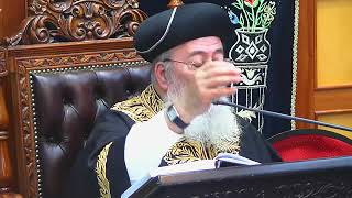 פרשת לך לך - הרב עמאר