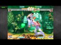 Denjin Body Blow