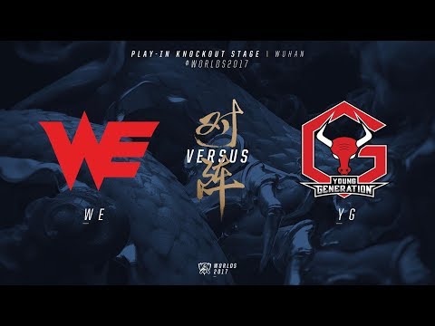 WCS 2017 Play In Round2 Game2 WE vs YG