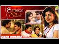 Evergreen Bengali Movie Songs Video Jukebox Best Bengali Evergreen Hits