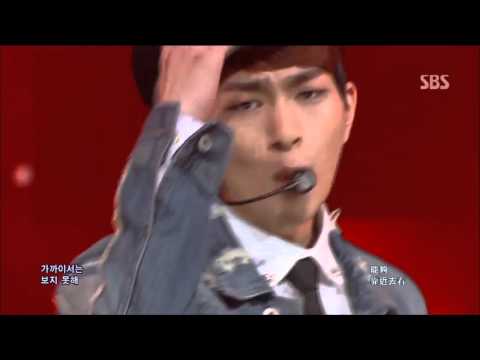 【繁體中字】130428 SHINee-SHINe(Medusa I) @Inkigayo Comeback Stage