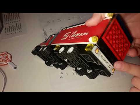 Магнитополис. Обзор конструктора Kid's Bricks грузовик Магнит