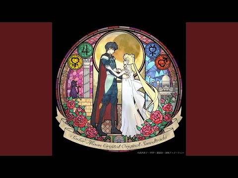 Usagi's Theme