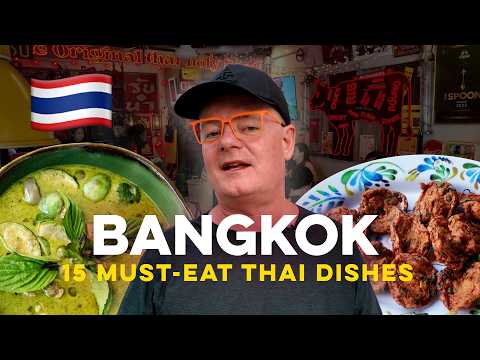 What to Eat in Bangkok: 15 iconic Thai dishes you need to try!