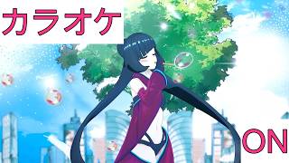 【ホロカラ】(ON)虹を駆け抜けて / AZKi
