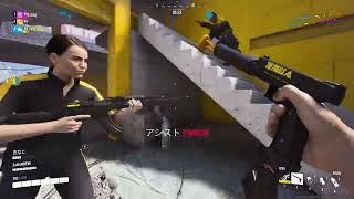 三人で初めてのTHE FINALS