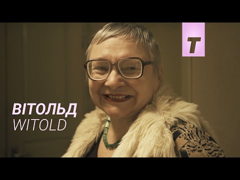 Вітольд / Witold