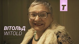 Вітольд / Witold