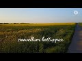 En Veetu Thottathil Whatsapp Status Gentle Man