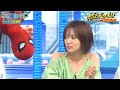 Kompilasi Prank Jepang Tergila LOL Bagian 2