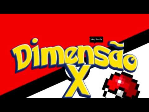 Minecraft DIMENSÃO X #60   O MEWTWO FOI NEGADO! IMPOSSÍVEL SPAWNAR!!