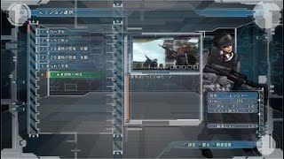 塔の数・・・＃3［地球防衛軍５］