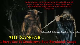 Download lagu Wujud Asli Genderuwo Buto Gedhe Bertanduk Menantang Ki Suryo Wijoyo Sao, X Beda  Alam  mp3