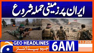 Kurdish fighters launch ground attack on Iran, US officials | Headlines Geo News 6 AM (5 March 2026)