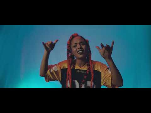 Esto me posee (con Loren D)