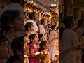 Ganesh Songs 2026 | Vankara Tondaala Saami Song | Vinayaka Chavithi Songs #YtShorts #Shorts - Video