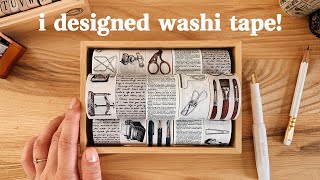 i designed a set of washi tape! ✷ the happy journaling washi tape set