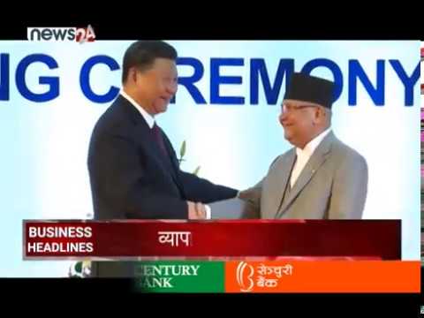 BUSINESS TODAY (2076/06/26) - NEWS24 TV