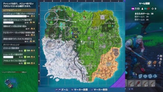フォートナイト初心者の修行