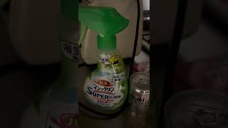 タナタツの配置センス