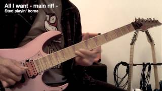 Highlord All I Want main riff guitar cover