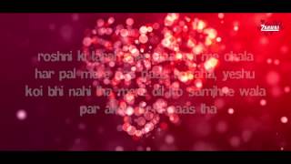 Download lagu Tu Hi Mera Lyrics Video I Album - Zarurat I Zarurat the Band mp3 Download lagu Tu Hi Mera Lyrics Video I Album - Zarurat I Zarurat the Band mp3