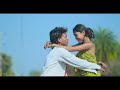 Bera Dubte Hee Dil Singer Anitabara Mahesh Oraon New Nagpuri Song 2025 Newnagpurisong2025