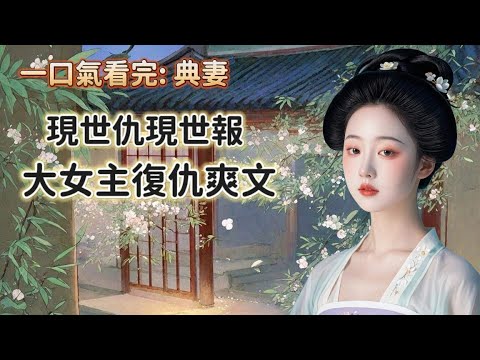 子息假送老