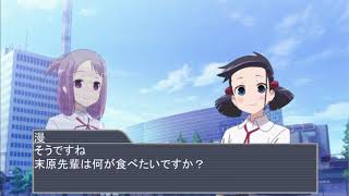【咲-Saki-】姫松高校の日常３