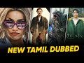 New Tamil Dubbed Movies & Series | Best Hollywood Movies Tamil Dubbed | Hifi Hollywood #recentmovies