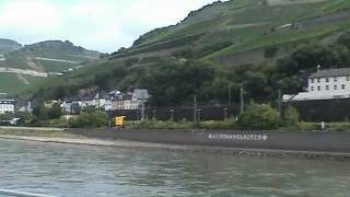preview picture of video 'GERMANY - Navigation on the Rhine - from Bingen Boppard'