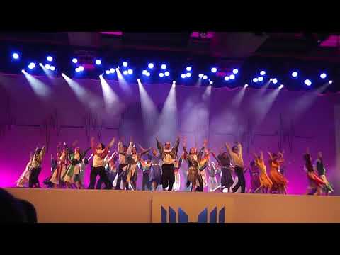 Hora Chai - Lehakot Ameinu, Kadima e Chai