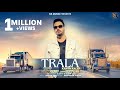 Trala Kanth Kaler Offical Video Binder Birk Harry Jordan Films