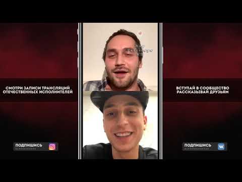 Yanix и Rozhden о треке Сердце, Майти Ди, L’One, Джиган, Мотивация в треках, Мечта