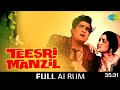 Teesri Manzil Super 7series Full Album All Songs 1966