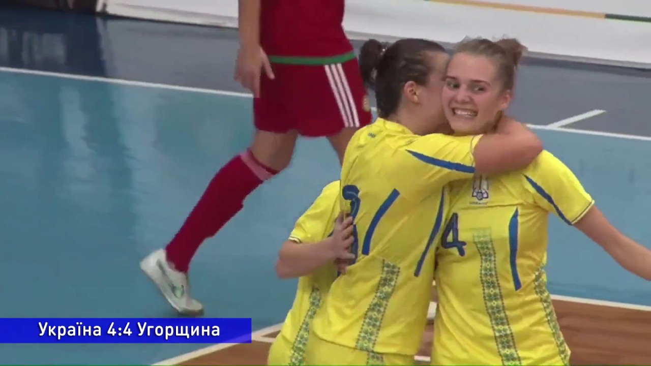 Шлях жіночої збірної з футзалу до фіналу Євро-2019!