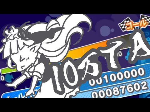 10万TA【Vtuberぷよぷよひつじ🐏👑⭐】