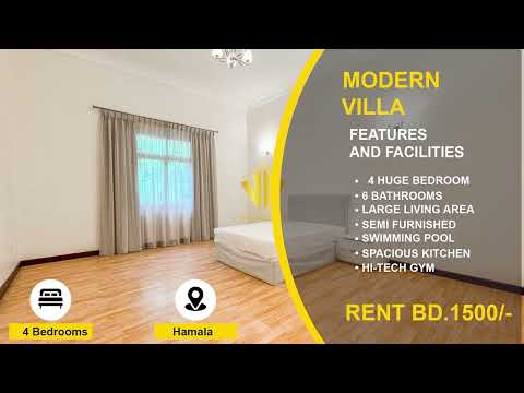 صورة مصغرة لفيديو العقار