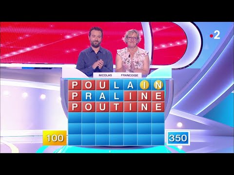 Motus du 06/07/18 - Intégrale