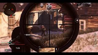 Palisades   Dancing With Demons @iIamiTem