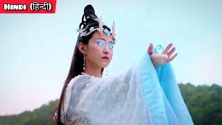 Download lagu The eye of the Dragon Princess (2021) Chinese movie Explained in Hindi. mp3 Download lagu The eye of the Dragon Princess (2021) Chinese movie Explained in Hindi. mp3
