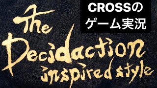 チャンネル, CROSSのゲーム実況 のライブ ストリーム