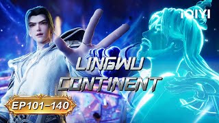 Download lagu Divine Power Breaks Through, Sealing Souls | LingWu Continent | EP101-140 | iQIYI Anime Asia mp3 Download lagu Divine Power Breaks Through, Sealing Souls | LingWu Continent | EP101-140 | iQIYI Anime Asia mp3