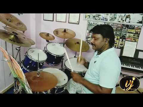 Broadway bounce, Trinity College 2020 - 2023 Drum Kit Grade 1