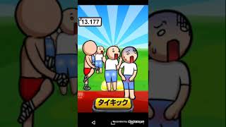✨激ムズ✨田中にタイキック PART5
