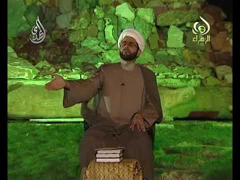 ⁣لماذا سمي جبل عرفات بهذا الإسم :- سماحة الشيخ مهدي الطرفي