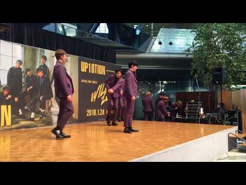 180129 UP10TION(업텐션) 罰ゲーム